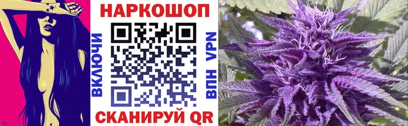 Сколько стоит Тобольск COCAIN  МАРИХУАНА  АМФ  ГАШ  Мефедрон 