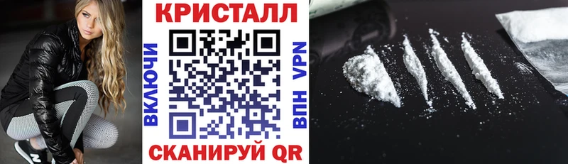 АМФ 98%  МЕГА ссылки  Тобольск 