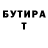 АМФЕТАМИН VHQ Eugen Lyubomirski