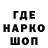 Бошки марихуана OG Kush Winni Tenside