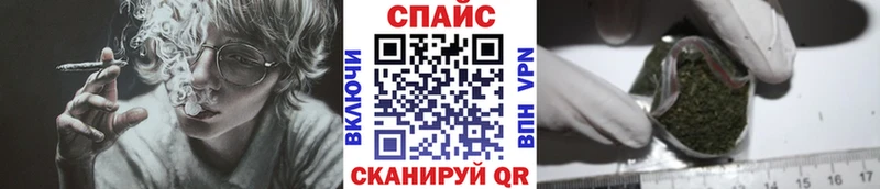 Бутират 99%  Тобольск 
