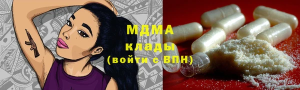 наркотики Алзамай