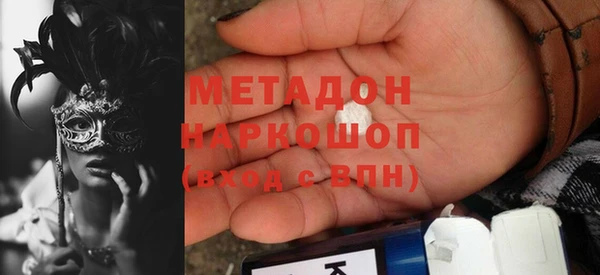 круглые Абдулино