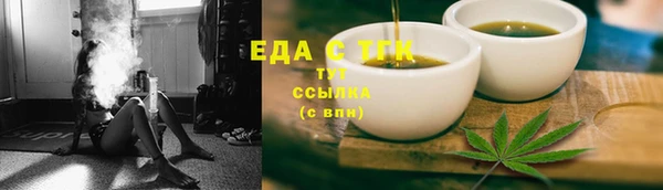наркотики Алзамай