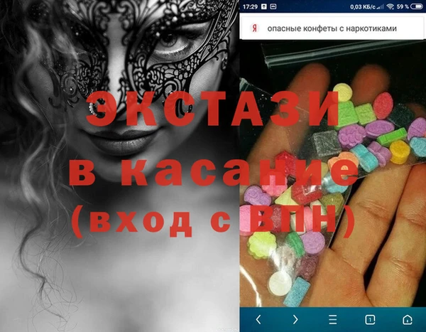 дживик Алексеевка