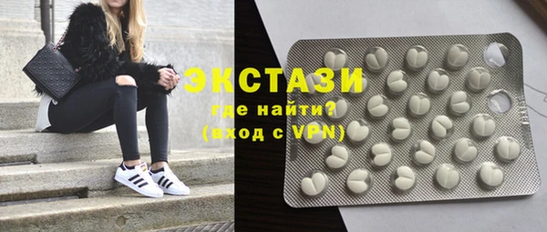 наркотики Алзамай