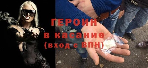 круглые Абдулино