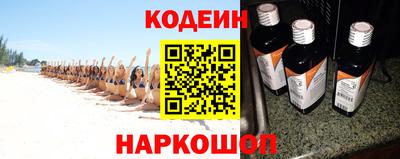 СК Краснознаменск