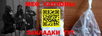 прущая мука Краснодар
