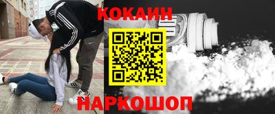 прущая мука Краснодар