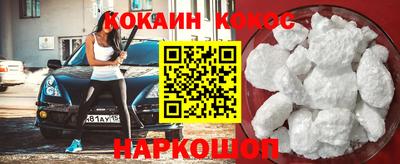 СК Краснознаменск
