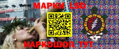 прущая мука Краснодар