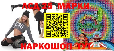 СК Краснознаменск