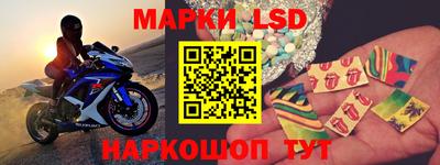ALPHA-PVP Краснокаменск