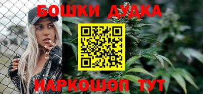 прущая мука Краснодар
