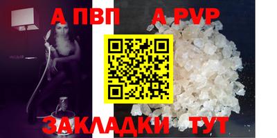 СК Краснознаменск