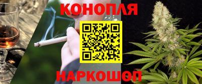 ALPHA-PVP Краснокаменск