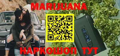 прущая мука Краснодар