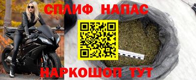 ALPHA-PVP Краснокаменск