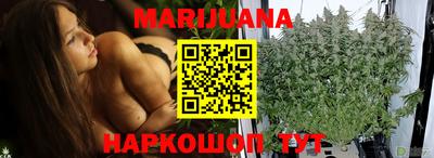 ALPHA-PVP Краснокаменск