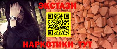СК Краснознаменск