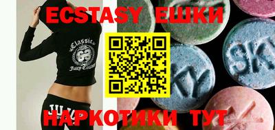 прущая мука Краснодар