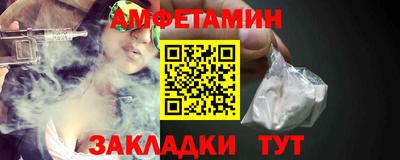 прущая мука Краснодар