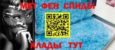 СК Краснознаменск