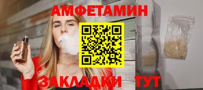 СК Краснознаменск