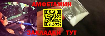 СК Краснознаменск