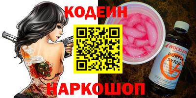 СК Краснознаменск