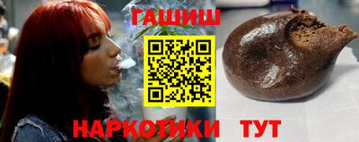 прущая мука Краснодар