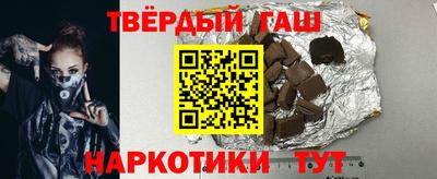 прущая мука Краснодар