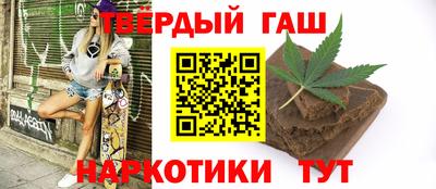 прущая мука Краснодар