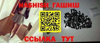 СК Краснознаменск