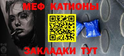СК Краснознаменск