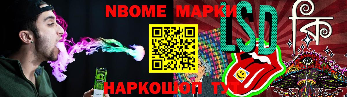 LSD-25 экстази ecstasy  Лсд 25 экстази кислота  Вход с VPN  Тобольск 
