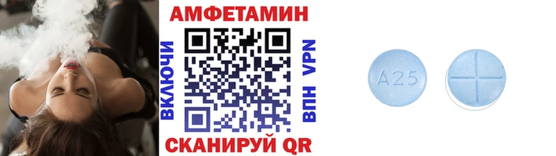 Метамфетамин пудра  MEGA tor  Тобольск  купить наркоту 